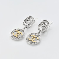 Срібні сережки (4769)  Нещодавно переглянуті