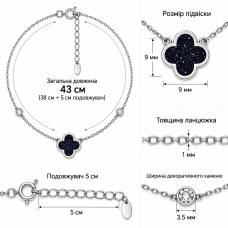 Серебряное колье Конюшина с авантюрином и фианитами (1121.12) - 2