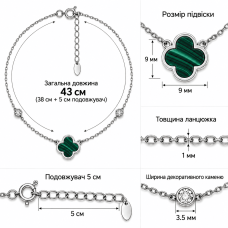 Серебряное колье Клевер с малахитом и фианитами (1121.1) - 2