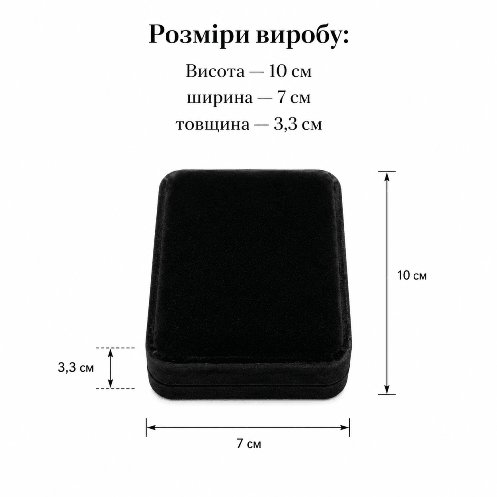Футляр оксамитовий чорний  (ф34) - 3