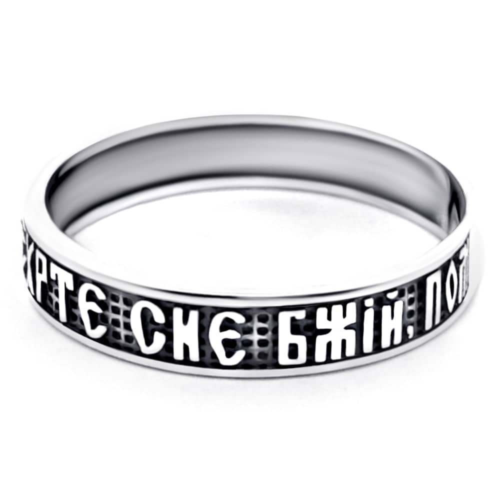 Срібна каблучка (3970) - 5