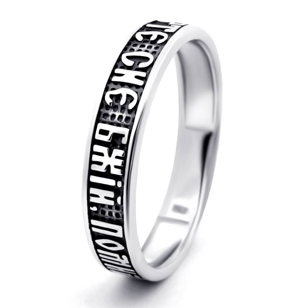 Срібна каблучка (3970) - 1