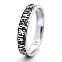 Срібна каблучка (3970) Рекомендації для вас