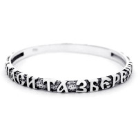 Срібна каблучка Спаси та збережи (3971) Рекомендації для вас