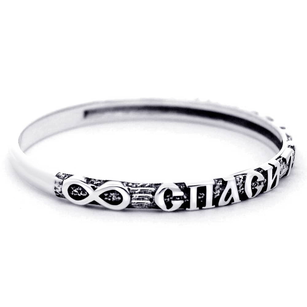 Срібна каблучка Спаси та збережи (3971) - 4