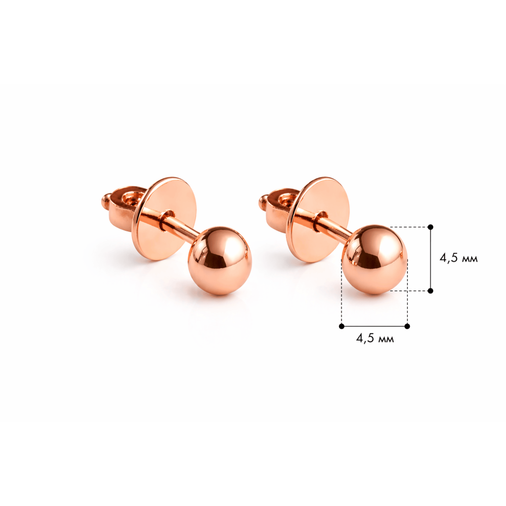 Золотые серьги-гвоздики Шарики (з4655) - 3