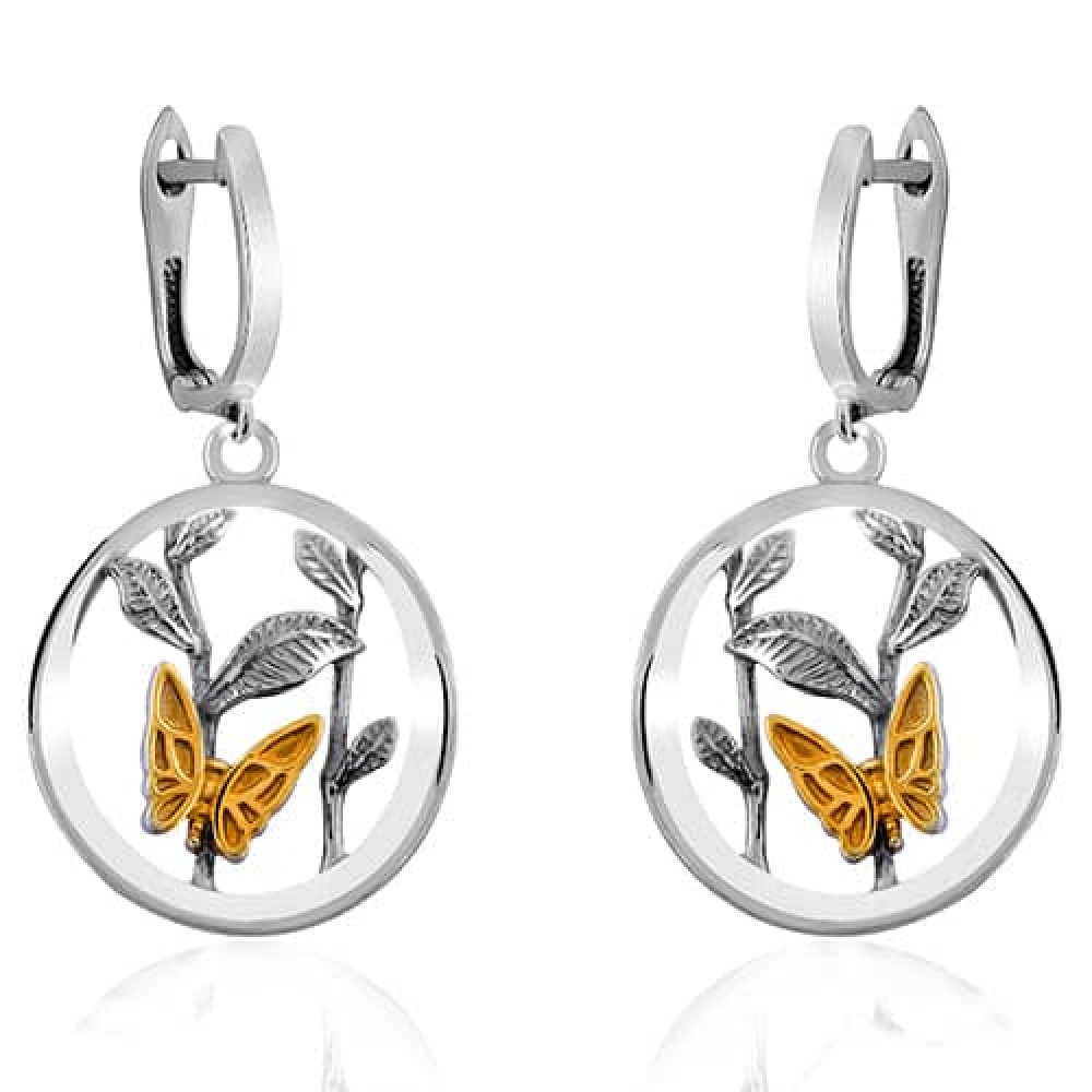 Срібні сережки (4905) - 1