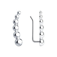 Срібна сережка - кафа (4979) Рекомендації для вас