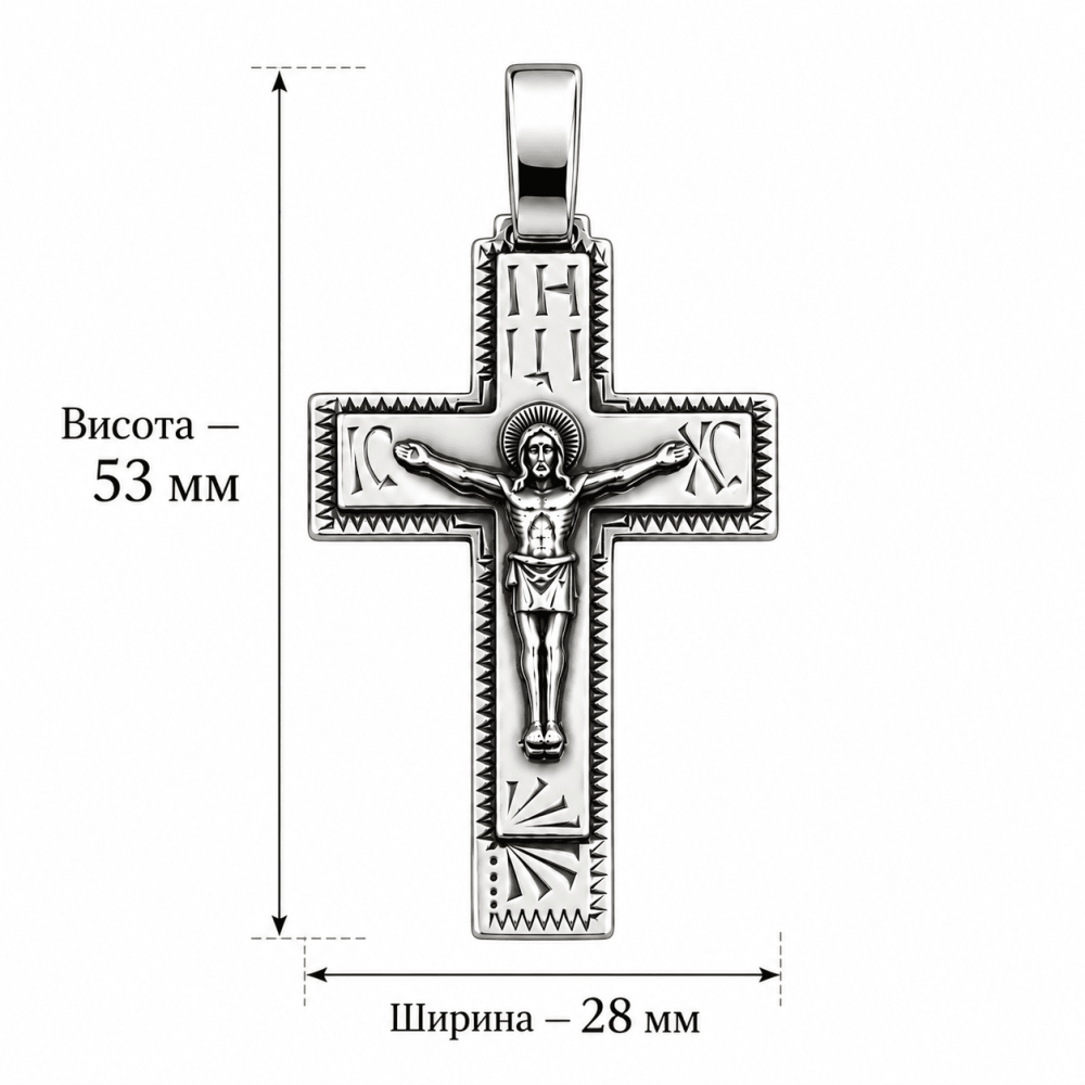 Срібний хрест  (5182) - 3