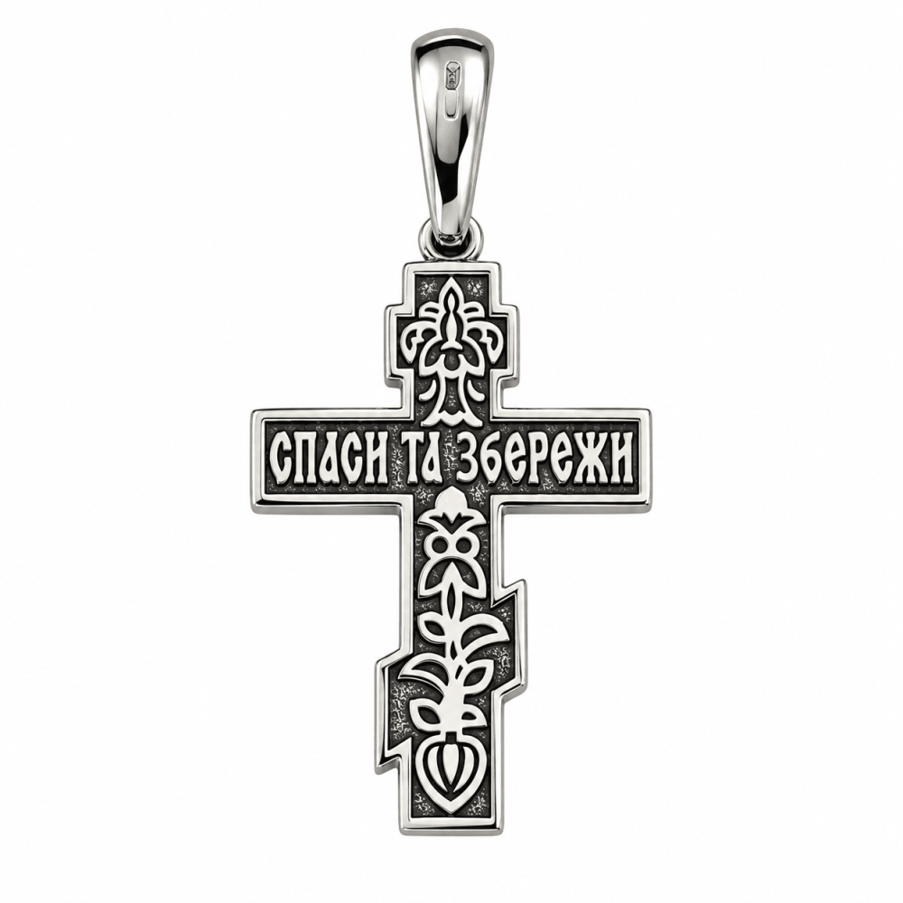 Срібний хрест (5188) - 4