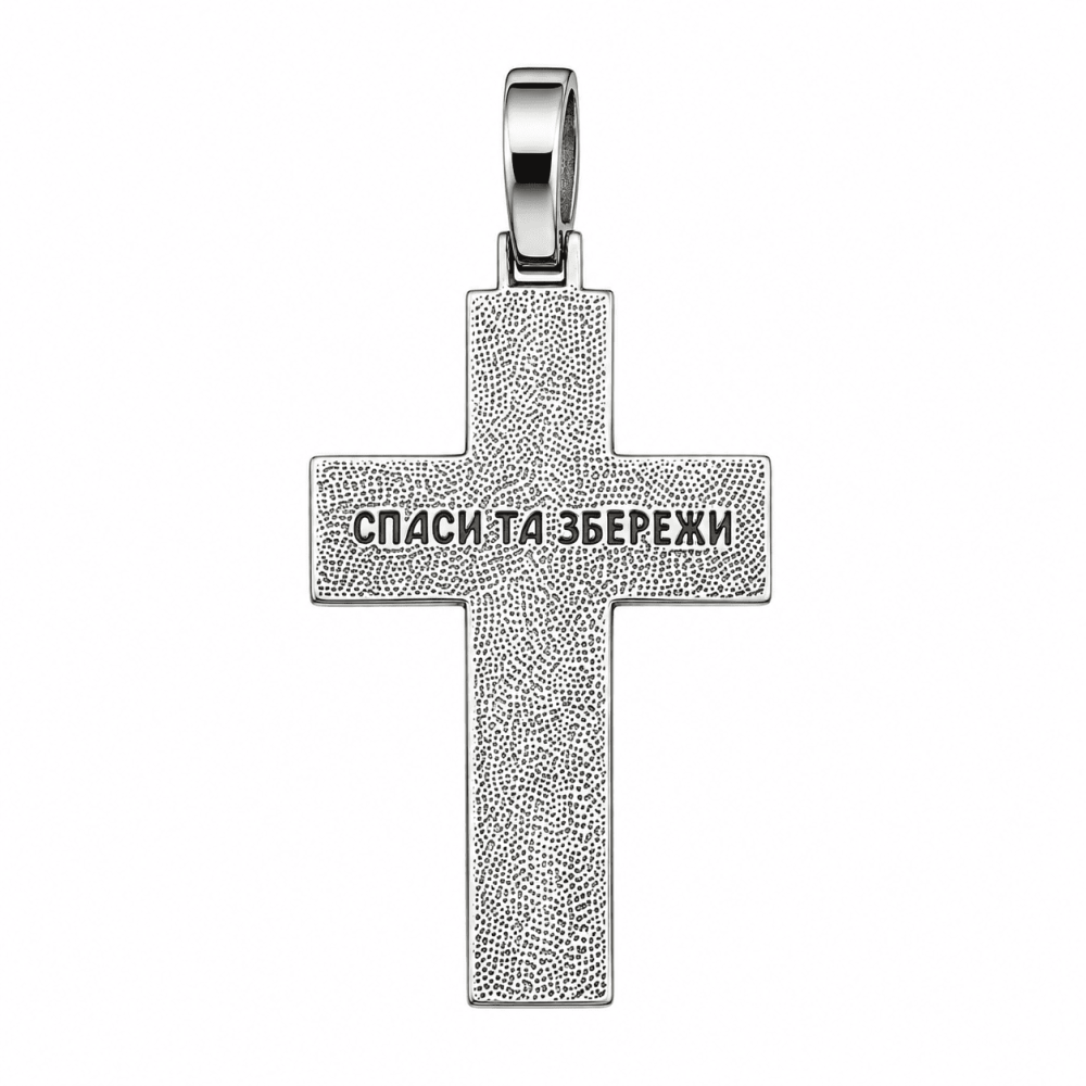Срібний хрест (5193) - 4