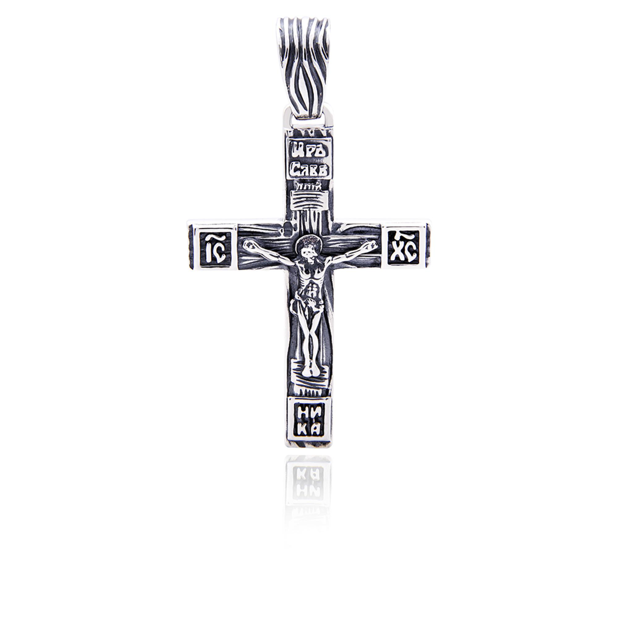 Срібний хрест (5199)