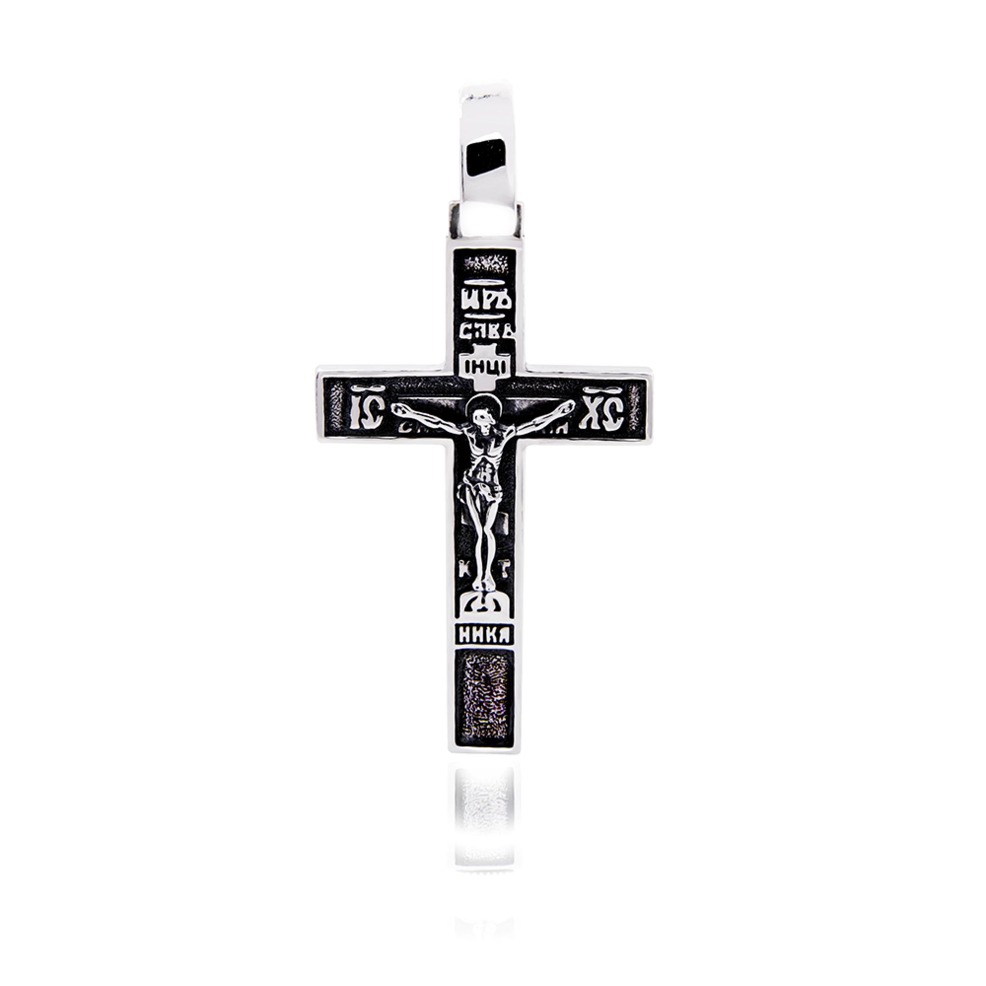Срібний хрест (5213)