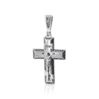 Срібний хрест (5216) Рекомендації для вас