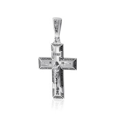Срібний хрест (5216)