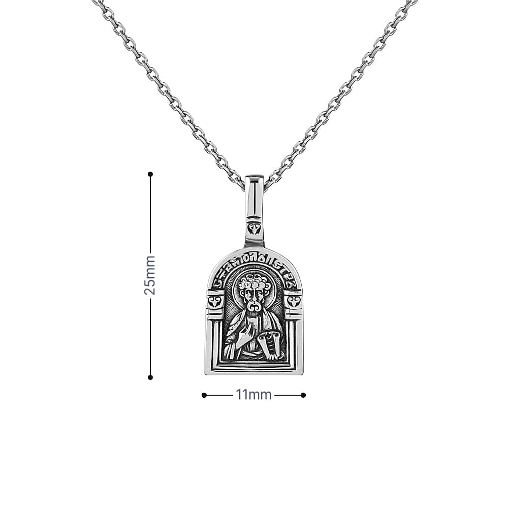 Ладанка Святий апостол Петро (5714) - 2