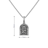 Ладанка Святий апостол Петро (5714) Рекомендації для вас - 2