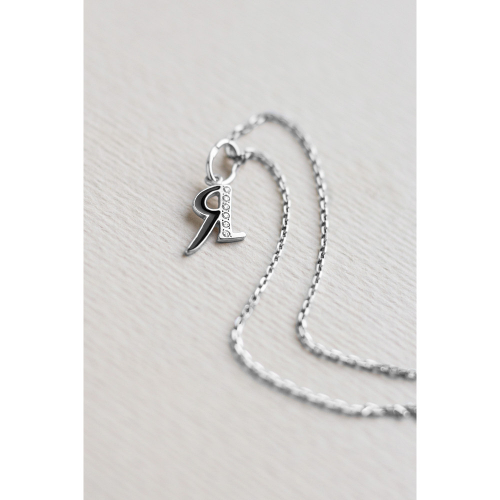 Срібний кулон-літера Я (7057я) - 2