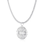 Срібний кулон (7283) - комплект