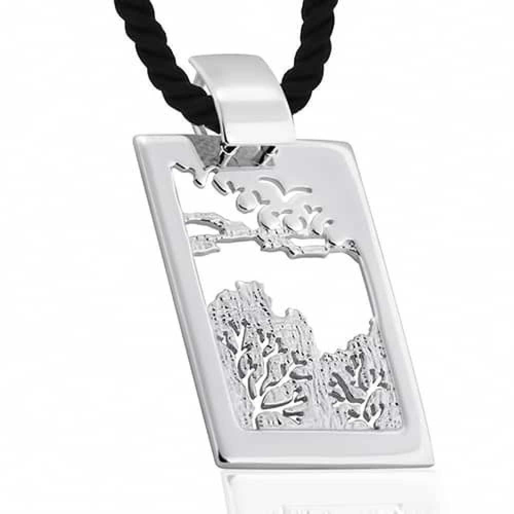 Срібний кулон (7302) - 1