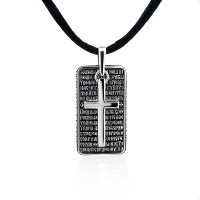 Срібний кулон Від згубної пошесті (7342) Рекомендації для вас