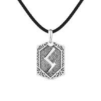 Срібний кулон Руна Соулу (7379) Нещодавно переглянуті