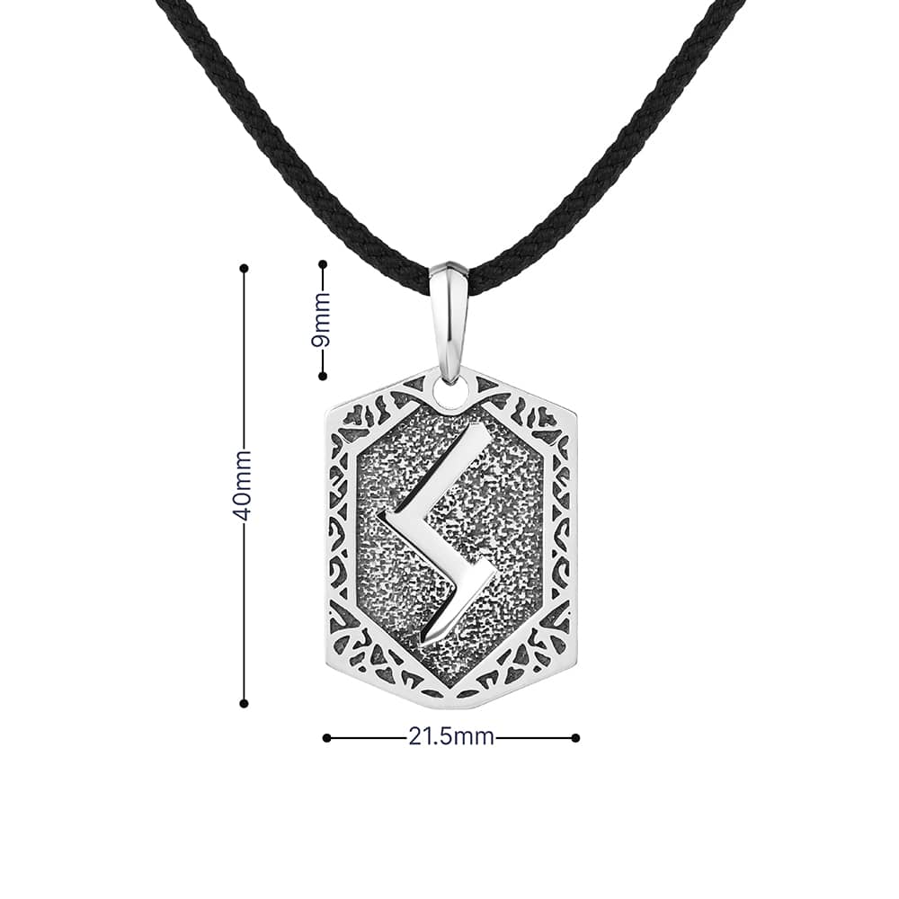 Срібний кулон Руна Соулу (7379) - 5