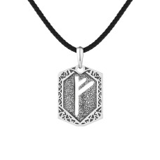 Срібний кулон Руна Феху (7380)