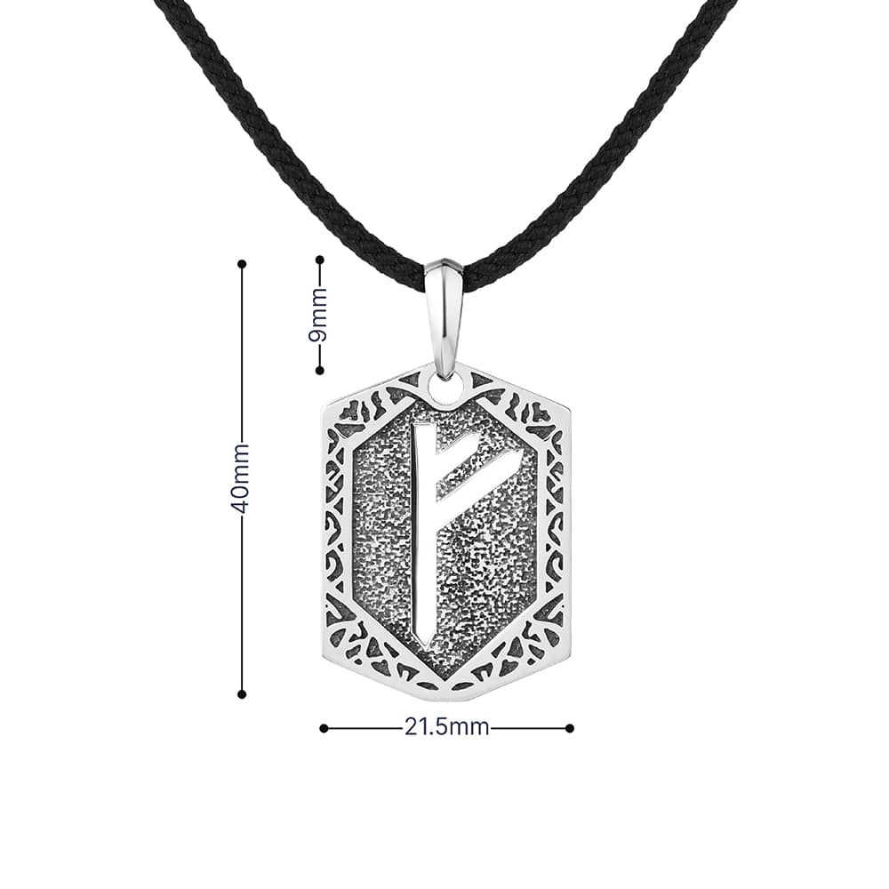 Срібний кулон Руна Феху (7380) - 5