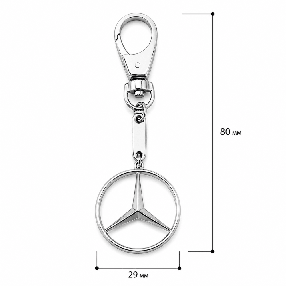 Срібний брелок Mercedes (Мерседес) (9003.2) - 3