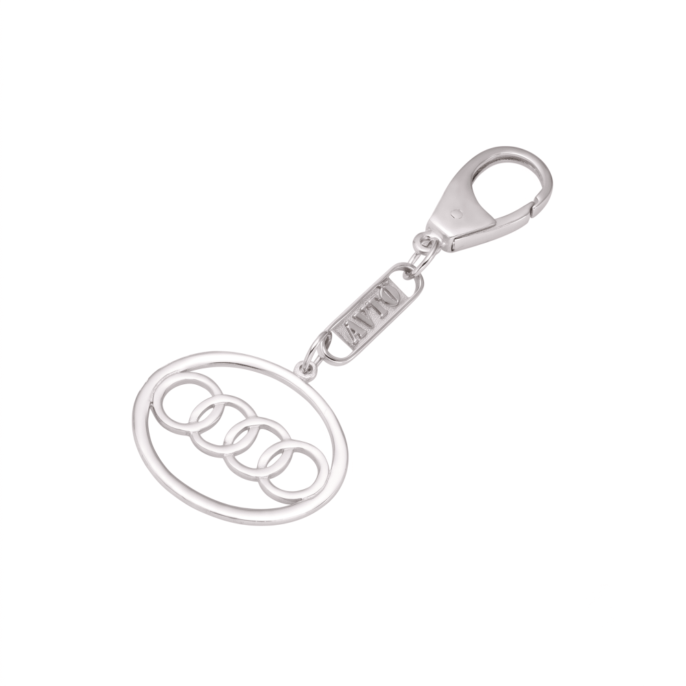 Срібний брелок Audi (Ауді) (9004.1) - 1