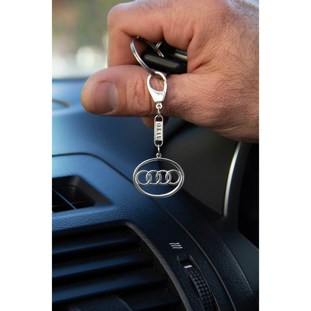 Срібний брелок Audi (Ауді) (9004.1) - 2