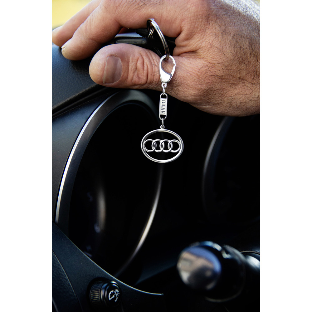 Срібний брелок Audi (Ауді) (9004.1) - 3