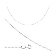 Серебряная цепь Якорь (16001.35)