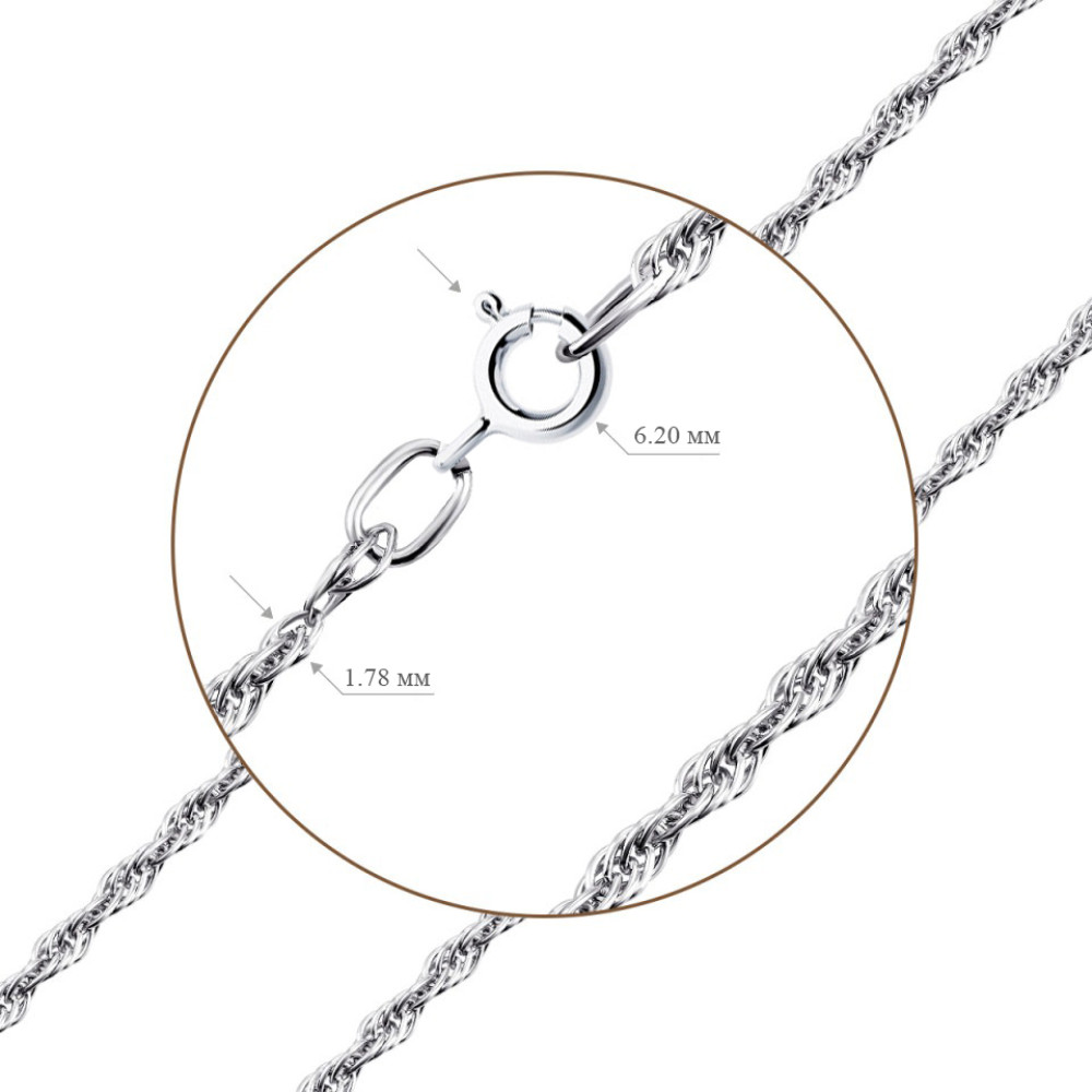 Срібний ланцюг потрійний Корд (16011.30) - 2