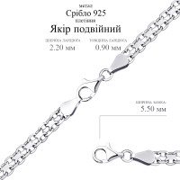 Срібний ланцюг Якір подвійний (16007.40) Рекомендації для вас - 2