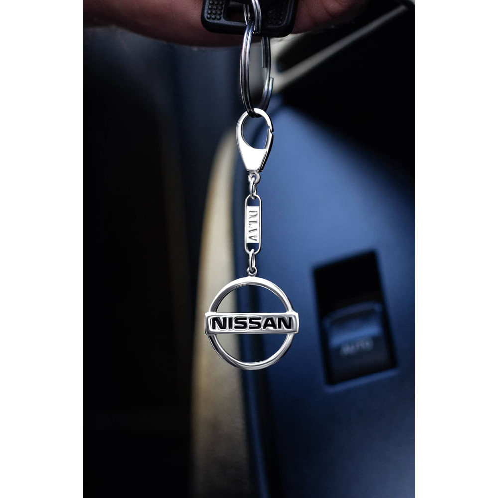 Срібний брелок Nissan (Ніссан) (9012.1) - 2