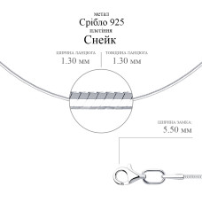 Срібний ланцюг Снейк (16014.40) - 2