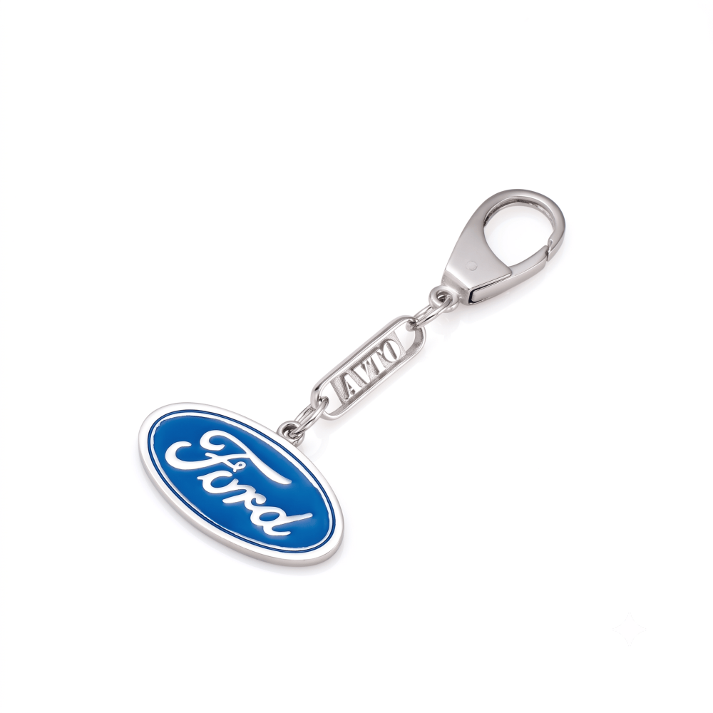 Срібний брелок Ford (Форд) (9016.1) - 1