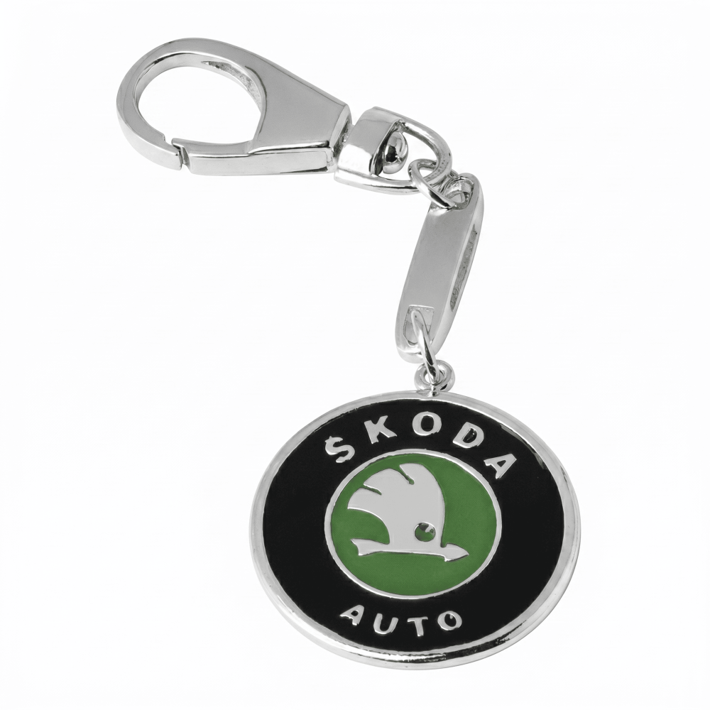 Серебряный брелок Skoda (Шкода) (9017) - 1