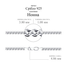 Срібний браслет Нонна (26002.60) - 2