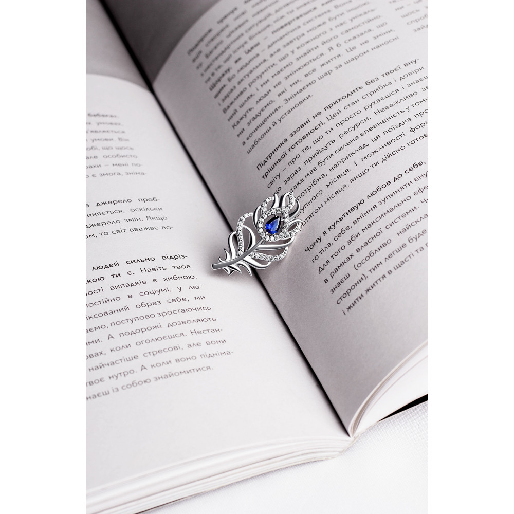 Срібна брошка Перо павича (9517) - 6