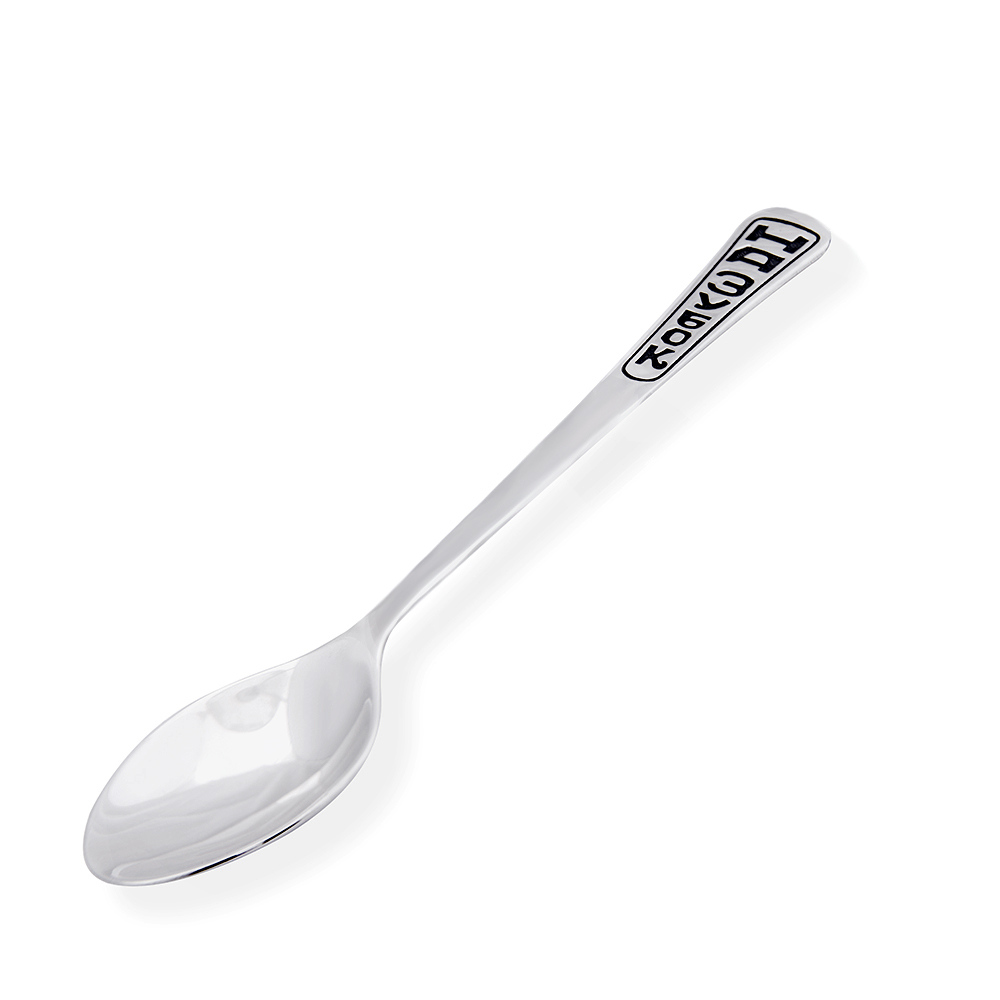 Срібна ложка На зубок (9835.1) - 1