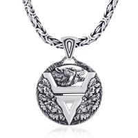 Срібний кулон Печатка Велеса (7294) Нещодавно переглянуті