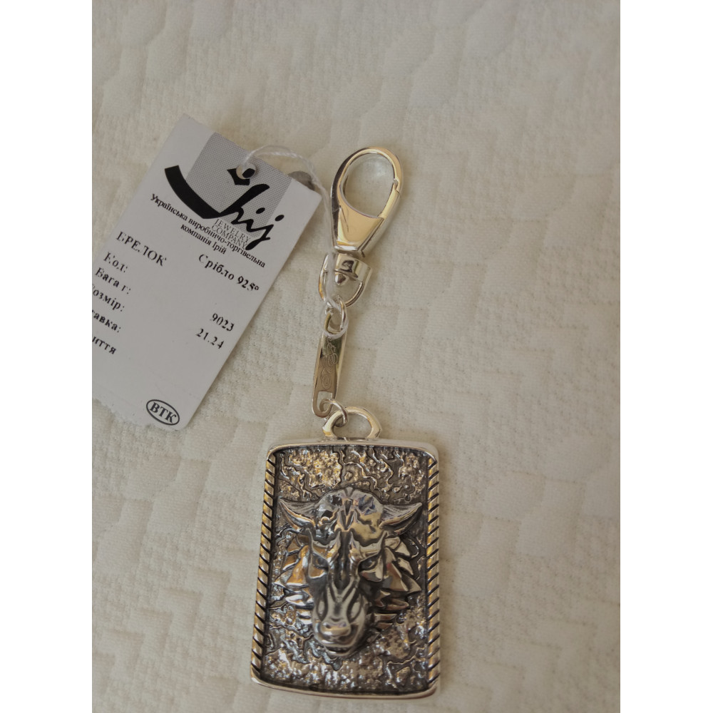 Індивідуальне замовлення - 4