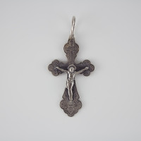 Срібний хрест (5018) Нещодавно переглянуті