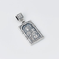 Ладанка Іверська ікона Божої матері (5702) Рекомендації для вас