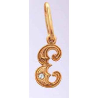 Підвіска "Буква" Е "7015Е Нещодавно переглянуті