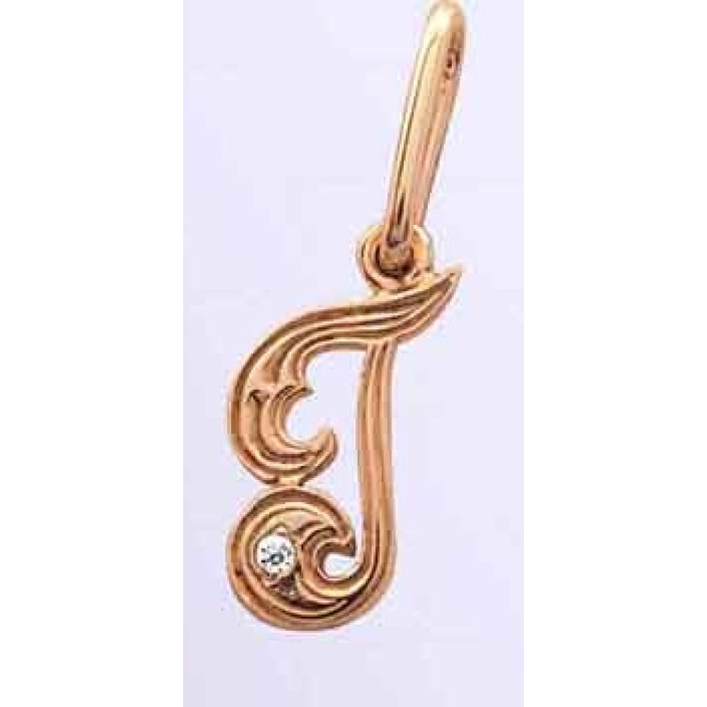 Підвіска "Буква" Г "7015Г - 1