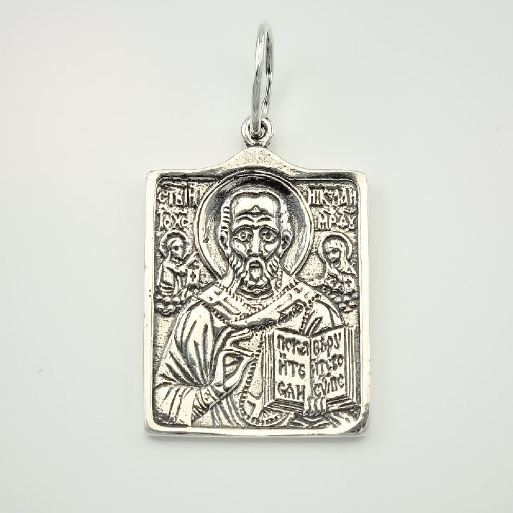 Ладанка Святий Миколай Чудотворець (7025) - 1